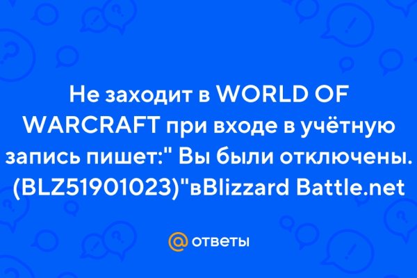 K2tor at