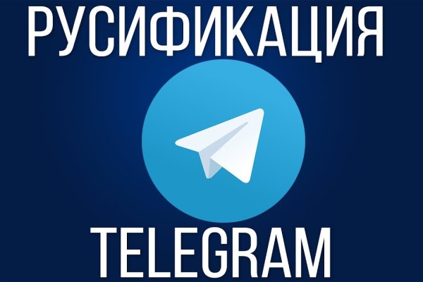 Кракен даркнет лол