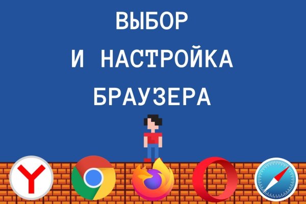 Маркет кракен маркетплейс