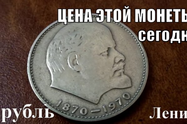 Кракен это даркнет маркетплейс