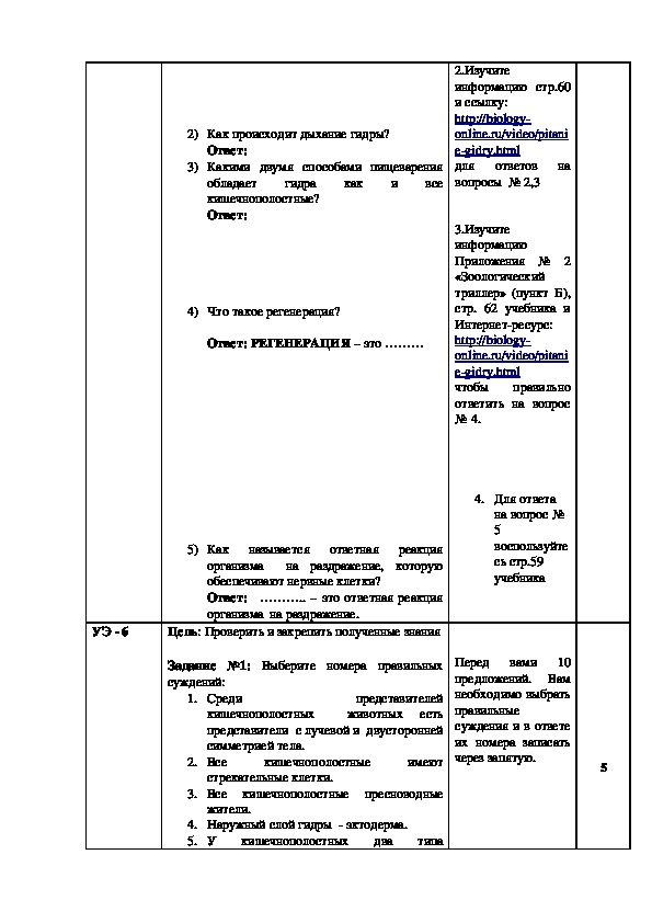 Кракен что это магазин