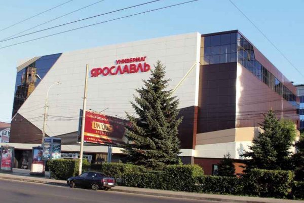Кракен зеркало ссылка онлайн