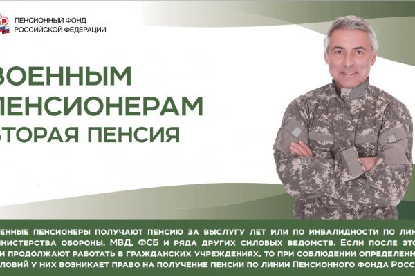 Кракен что это за маркетплейс