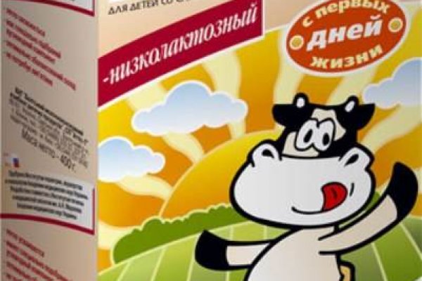 Магазин веществ кракен