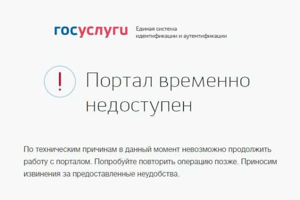 Кракен маркетплейс ссылка krakenat2krnkrnk com