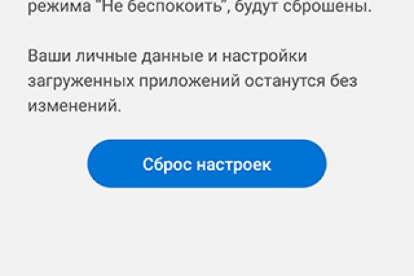 Кракен сайт krk store com