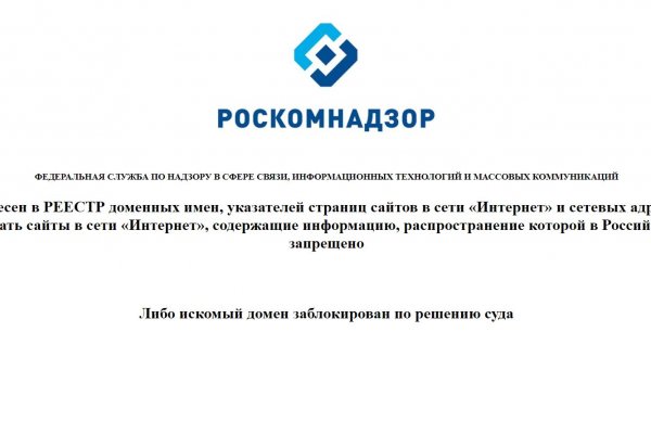 Kraken online
