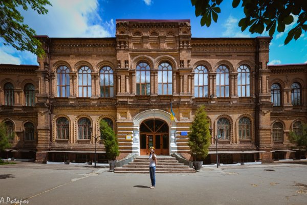 Кракен зеркало тор
