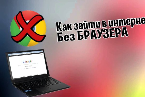Kraken официальная ссылка