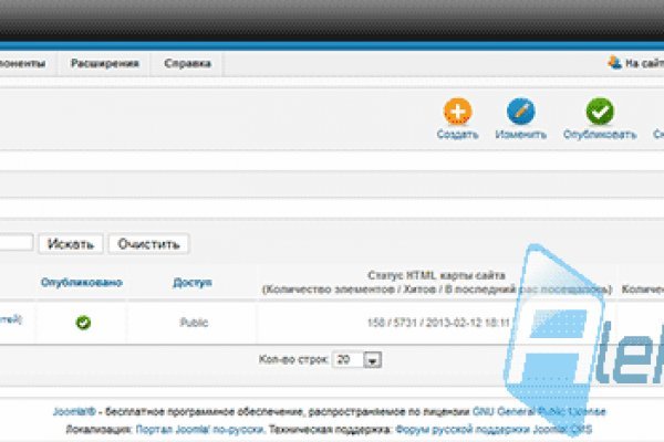 Кракен сайт это