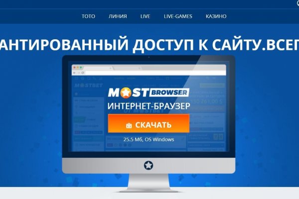 Можно вывести деньги с кракена