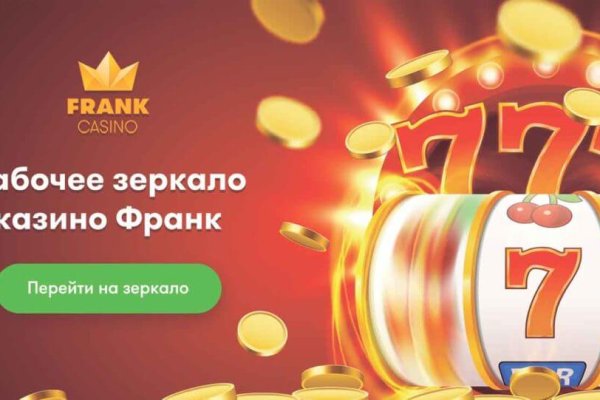Кракен маркет что это такое