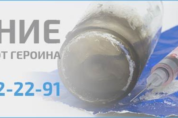 Что продают на сайте кракен