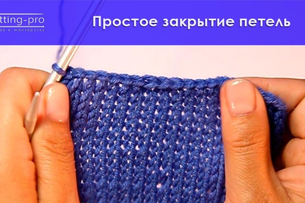 Кракен сайт что будет если зайти