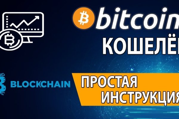 Кракен маркетплейс ссылка телеграмм