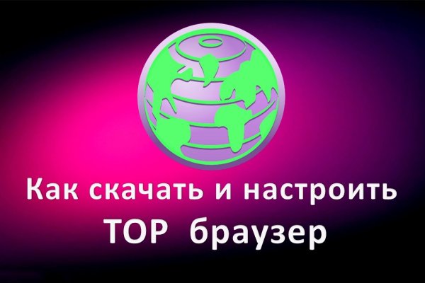 Кракен актуальная ссылка на сегодня