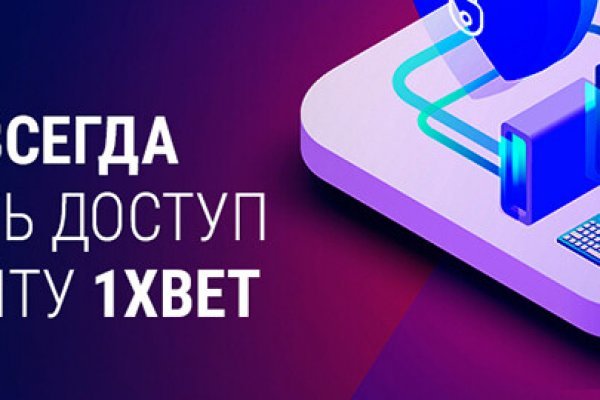 Кракен дарк ссылка