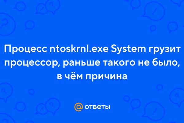 Кракен продажа наркотиков