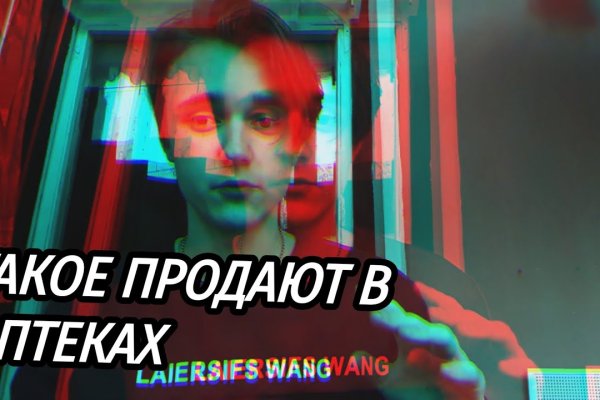 Kraken актуальные зеркала krakentor site