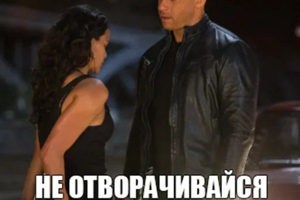 Маркетплейс кракен kraken darknet top