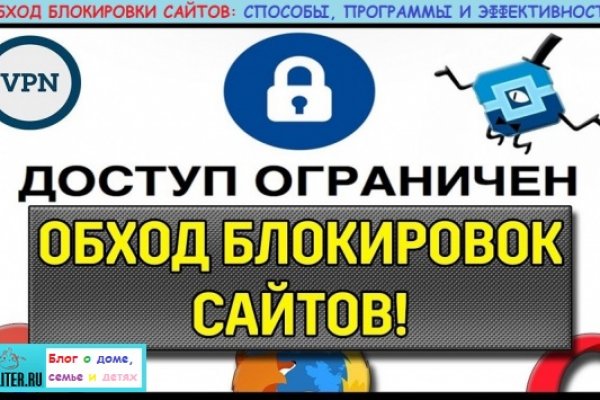 Кракен ссылка onion