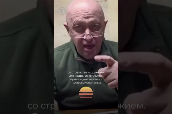 Какой нужен тор чтоб зайти в кракен