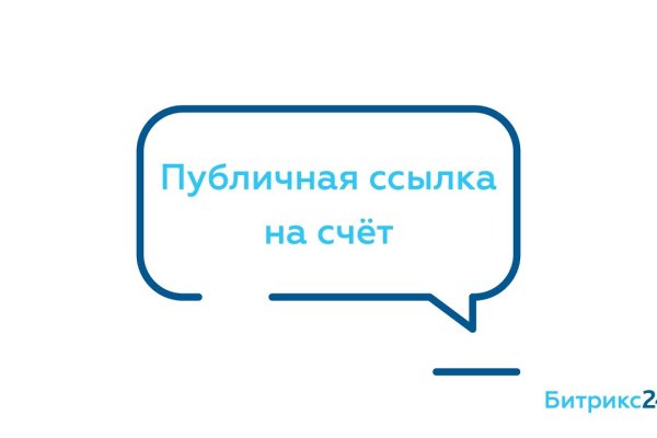 Кракен маркетплейс закрыли