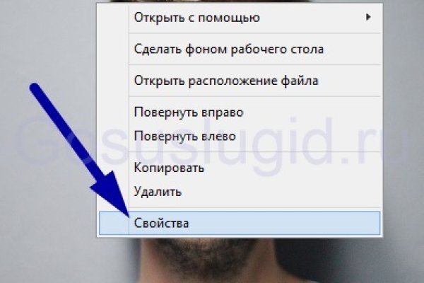 Кракен сайт ссылка kr2web in