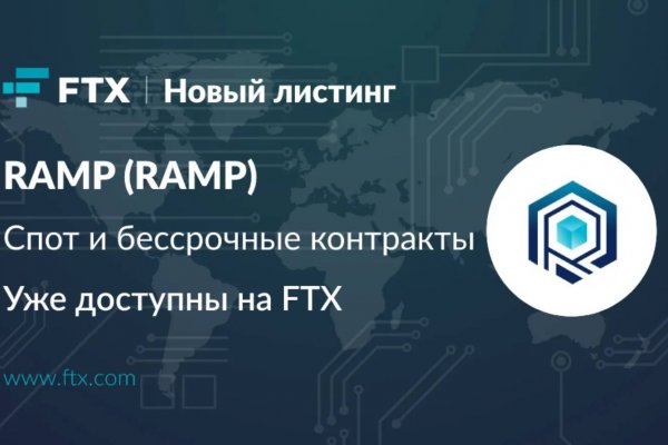 Кракен онион зеркало