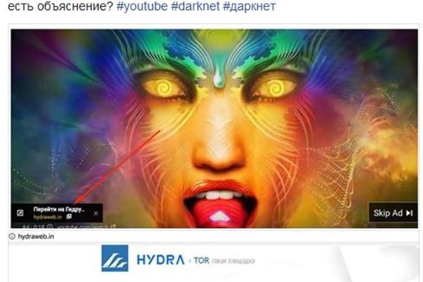 Кракен оригинальные ссылка в тор