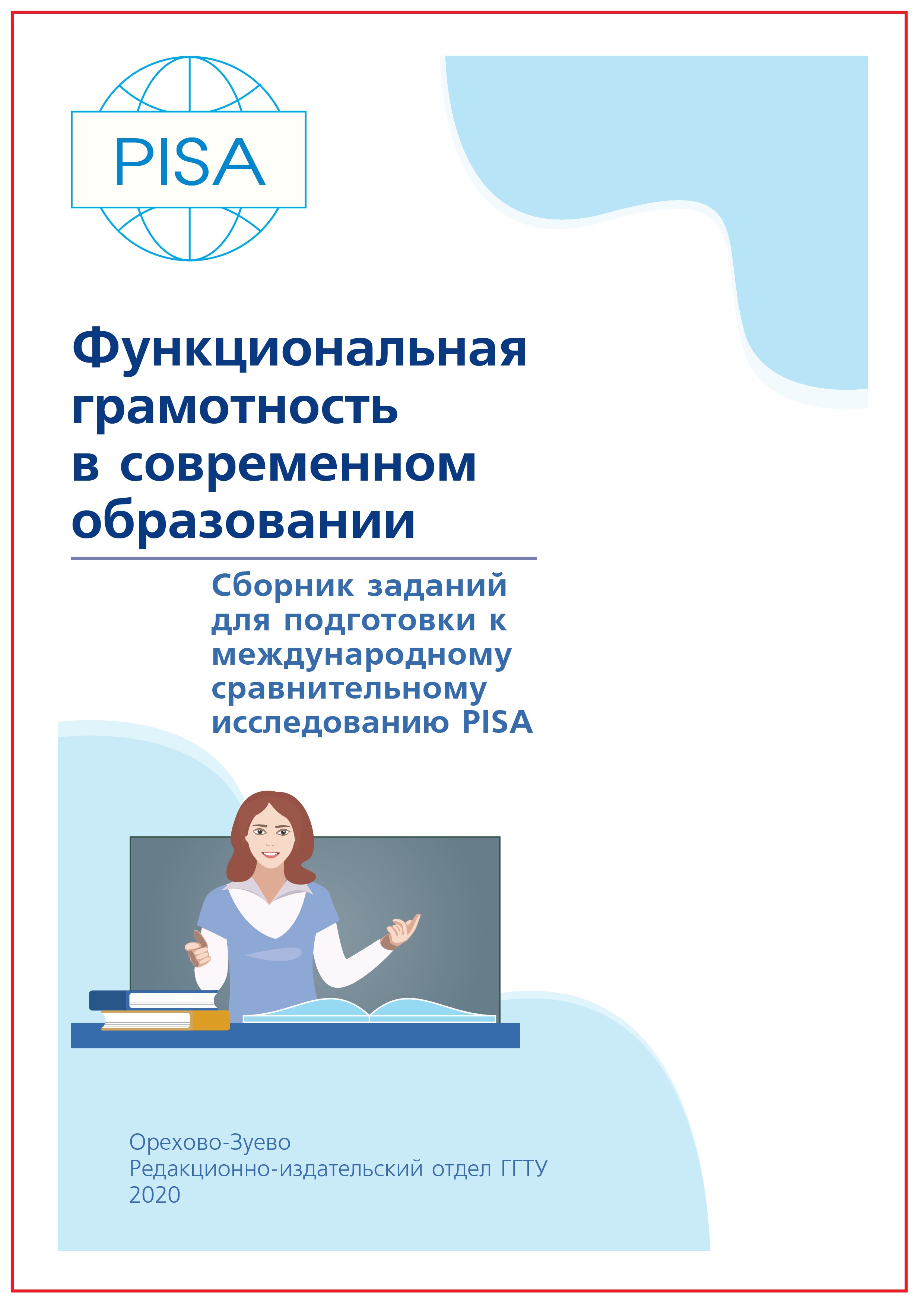 Кракен ссылка тупа германия