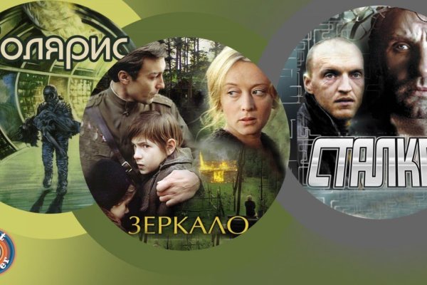 Кракен площадка что это