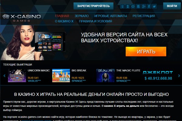 Кракен маркетплейс работает