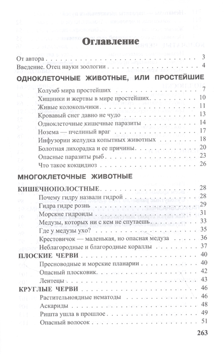 Кракен наркоплощадка