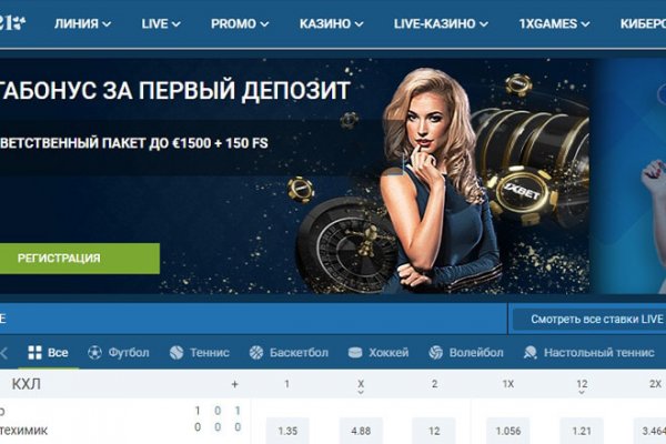 Кракен маркетплейс вход