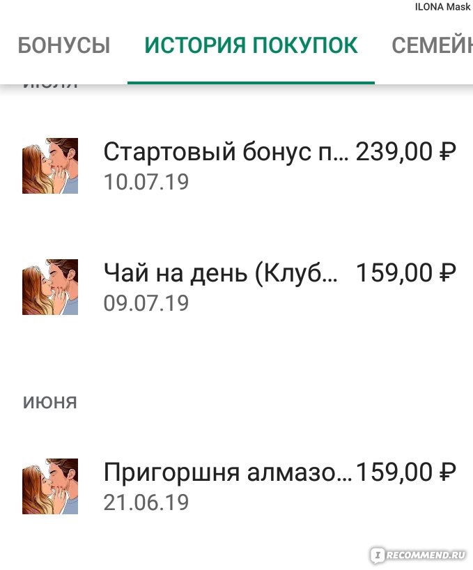 Кракен актуальная ссылка тор
