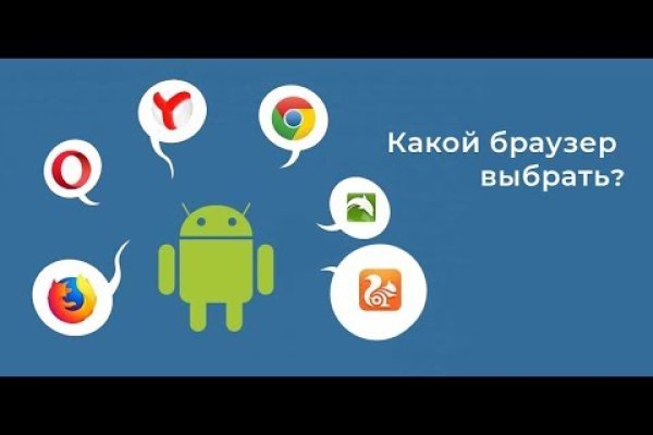 Кракен ссылка 2web krakendark link