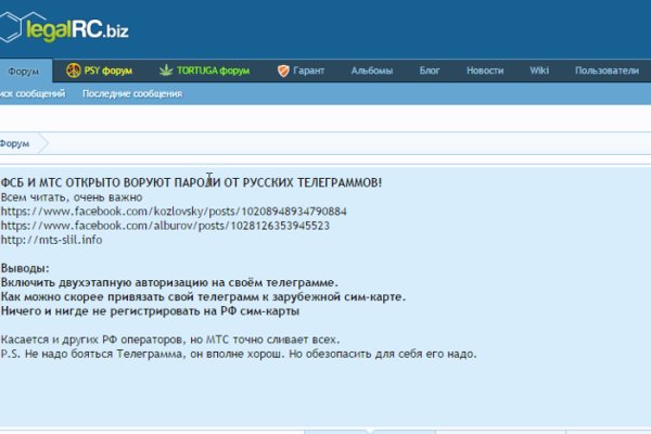 Solaris site