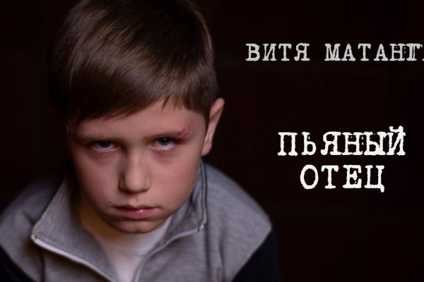 Кракен ссылка тор kr2web in