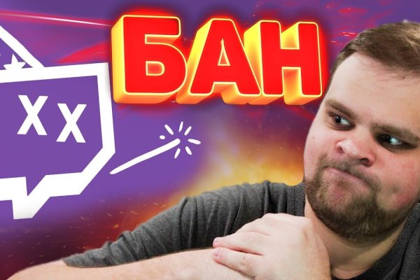 Услуги даркнета