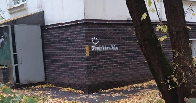 Кракен современный даркнет