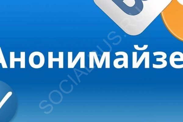 Кракен маркетплейс в россии