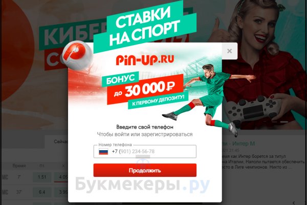 Кракен маркетплейс зеркало krk market com