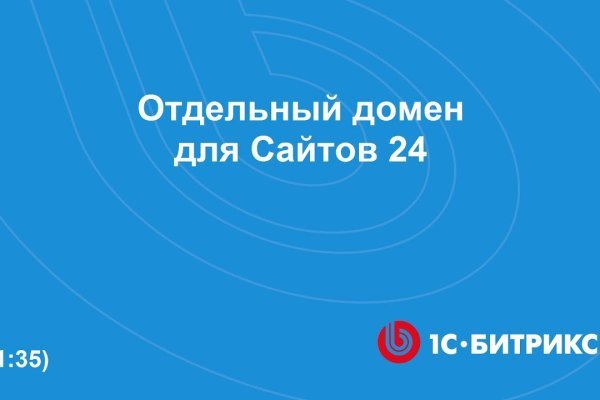 Кракен найти сайт