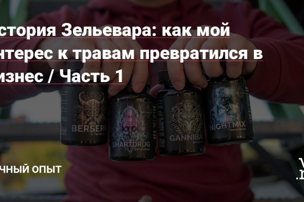 Кракен магазин наркотиков