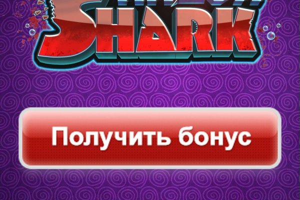 Кракен онион ссылки