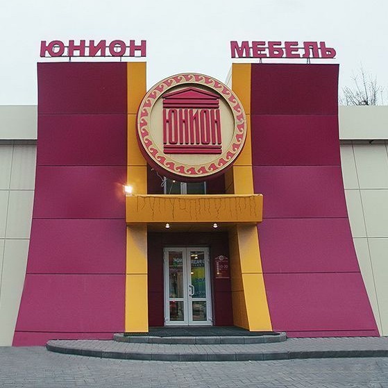 Как зарегистрироваться на сайте кракен