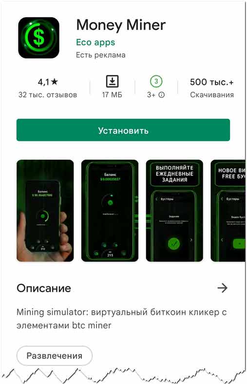 Кракен маркетплейс телеграм