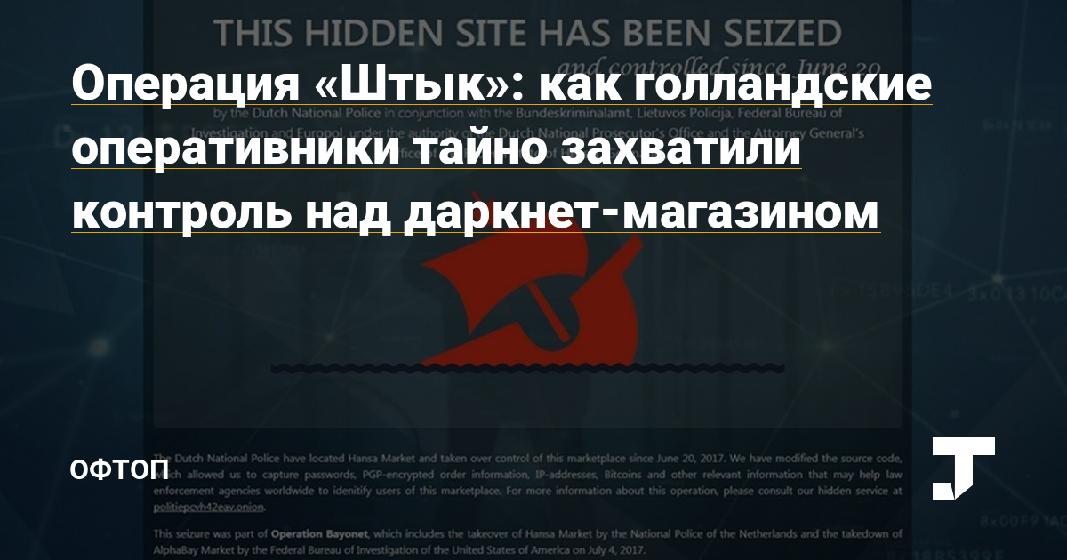 Актуальная ссылка на кракен