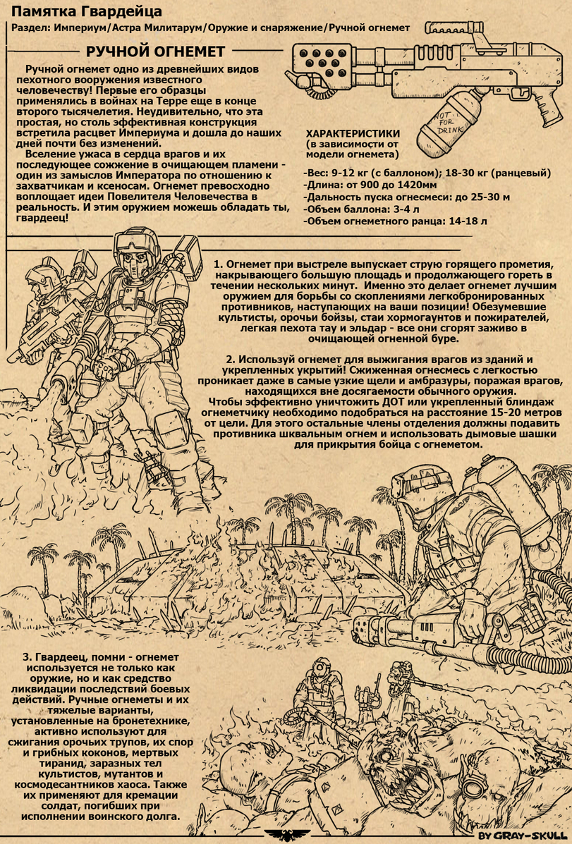 Кракен маркетплейс ссылка